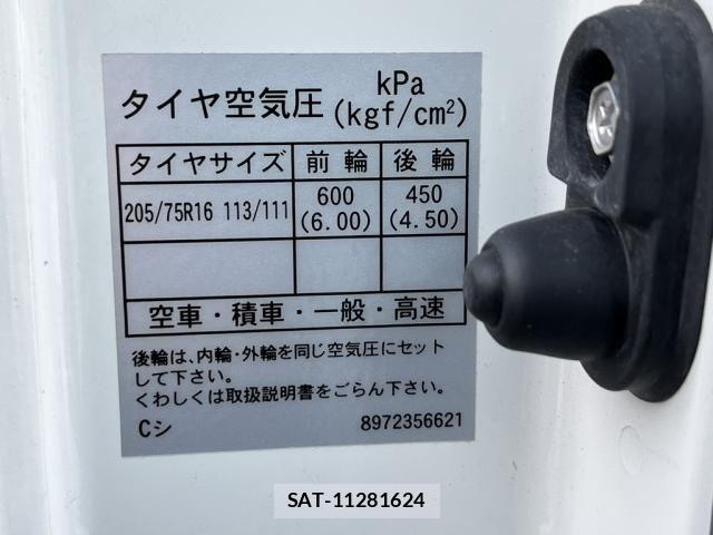 Mazda TITAN 2015-12 1695333-28