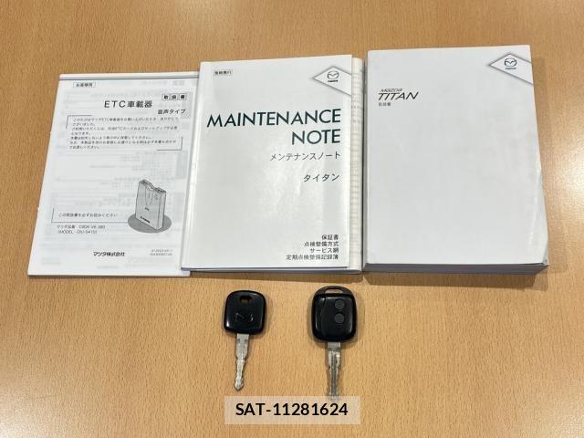 Mazda TITAN 2015-12 1695333-29