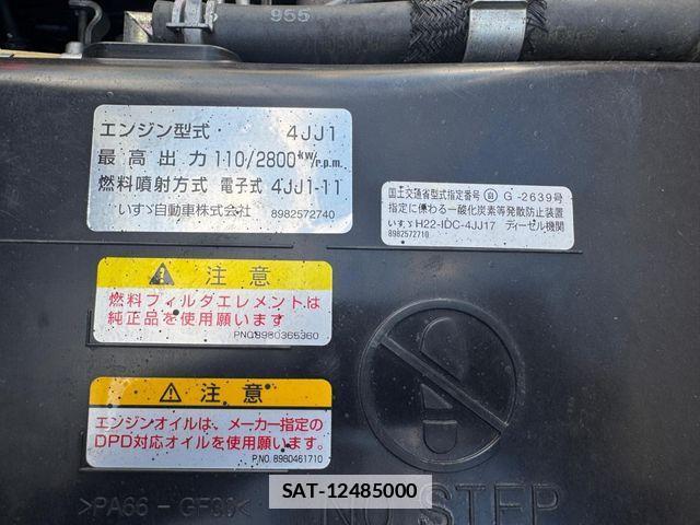 Mazda TITAN 2015-06 1718399-21