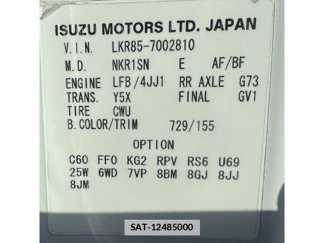 Mazda TITAN 2015-06 1718399-4