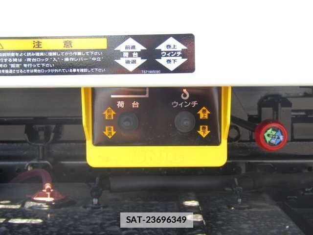 Mazda TITAN 2025-12 3778573-15