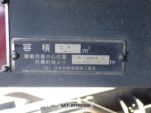 Mazda TITAN 2016-05 4332273-9