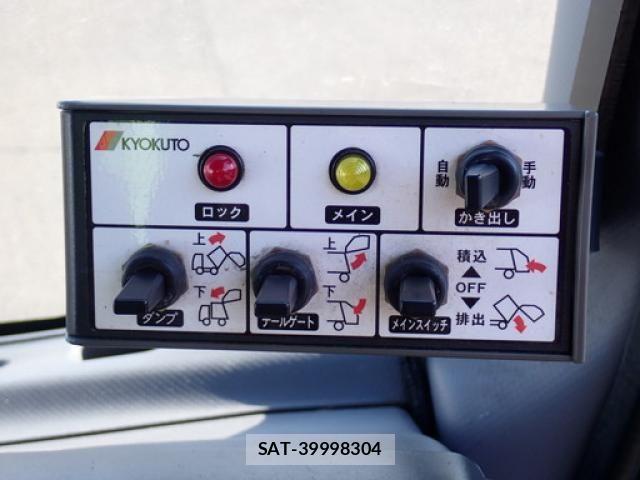 Mazda TITAN 2016-05 4332273-10