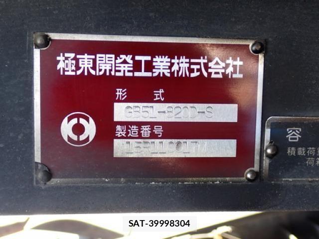 Mazda TITAN 2016-05 4332273-8