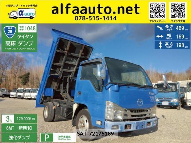 Mazda TITAN 2014-02 4603432-0