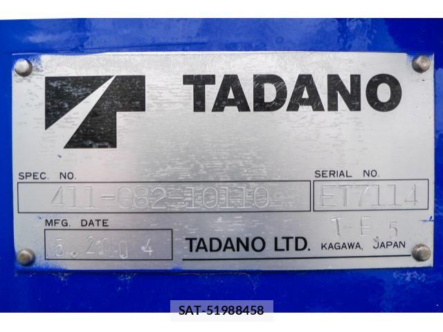 Mazda TITAN 2015-01 5881041-20