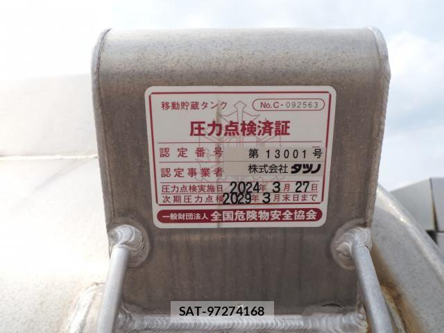 Mazda TITAN 2009-01 5881061-21