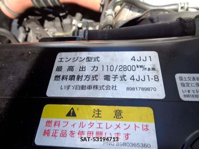 Mazda TITAN 2012-03 6717559-26