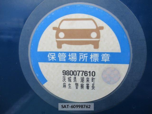 Mazda TITAN 1998-01 6791723-16