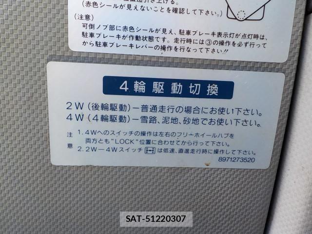 Mazda TITAN 2011-12 6914551-16