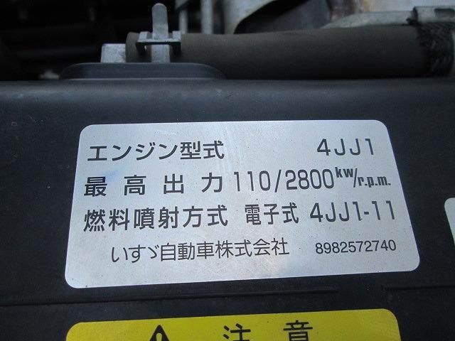 Mazda TITAN 2018-11 7199793-25