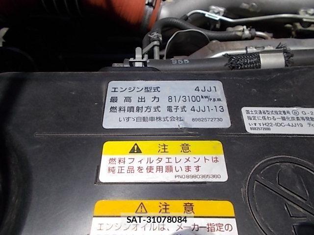 Mazda TITAN 2018-10 7458431-26