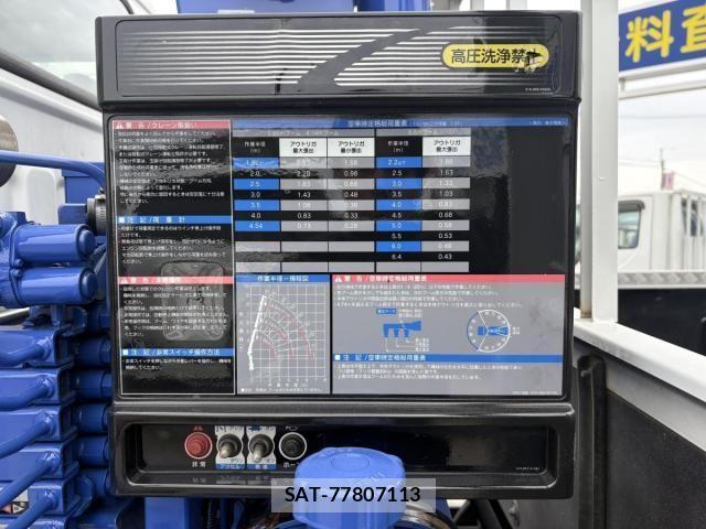 Mazda TITAN 2006-01 7503248-20