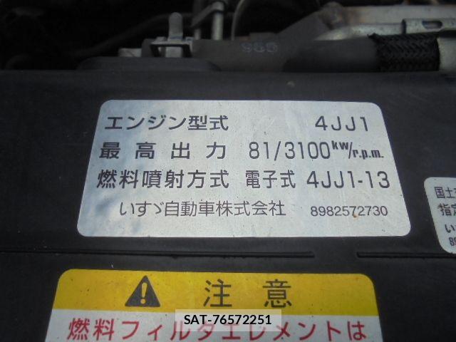 Mazda TITAN 2018-03 7620823-21