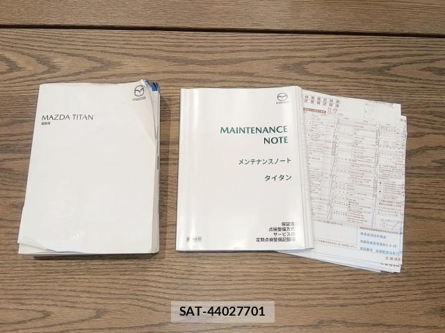Mazda TITAN 2020-03 7620824-29