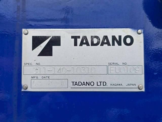 Mazda TITAN 2013-08 7710536-23