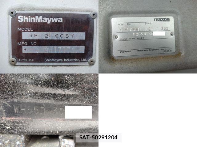 Mazda TITAN 2002-09 7729873-29