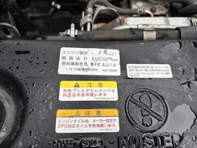 Mazda TITAN 2014-03 7737896-17