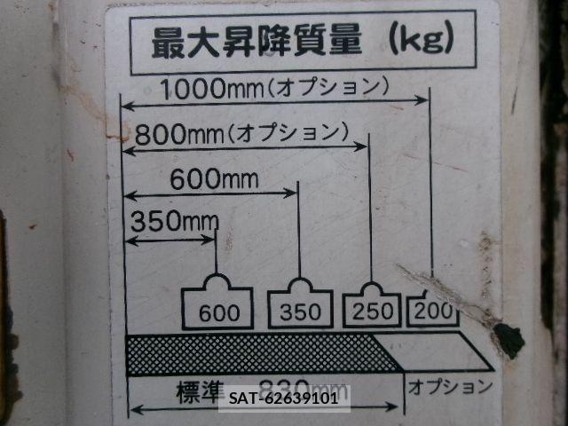 Mazda TITAN 2016-05 7789883-29