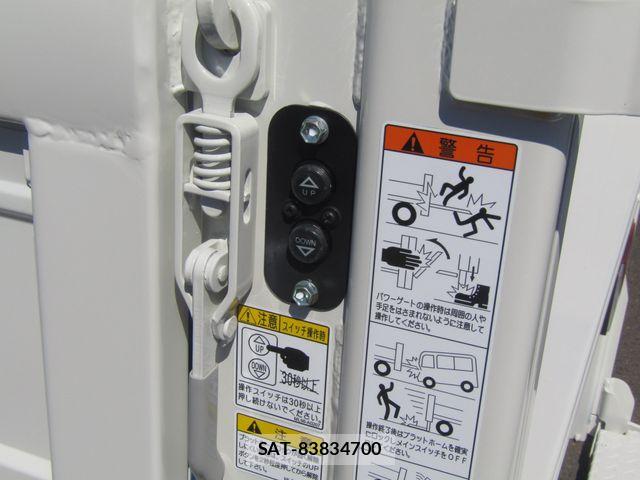 Mazda TITAN 2026-06 8038772-11