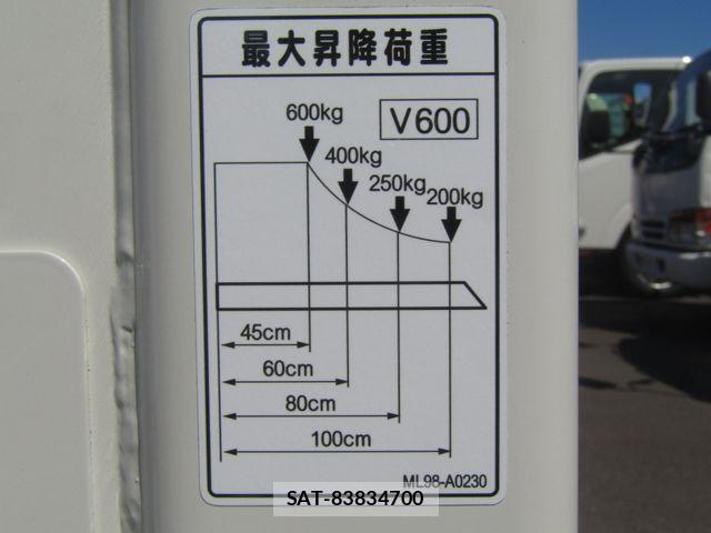 Mazda TITAN 2026-06 8038772-13