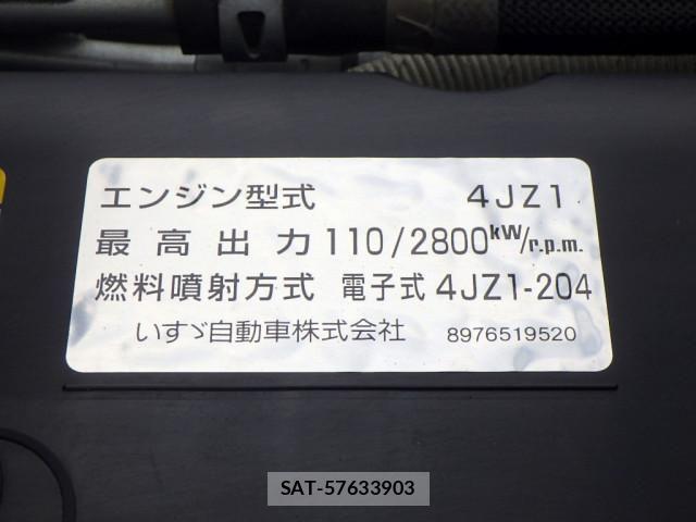 Mazda TITAN 2021-05 8232157-24