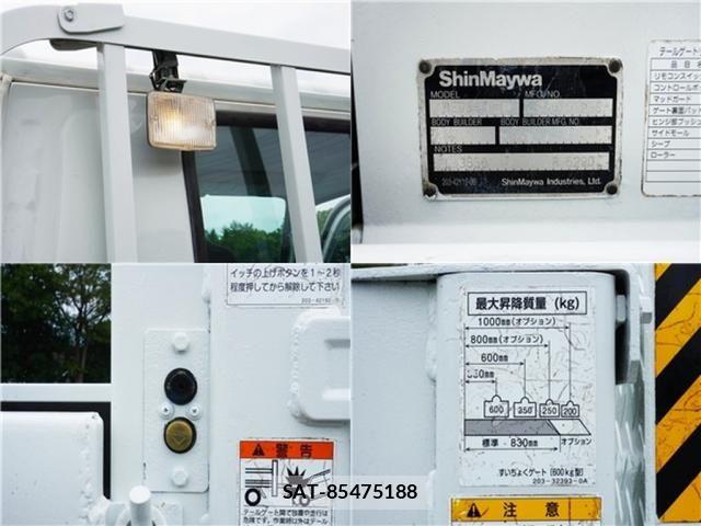 Mazda TITAN 2013-11 8246950-11