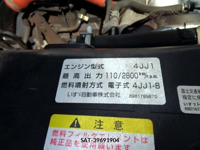 Mazda TITAN 2013-06 8246952-25