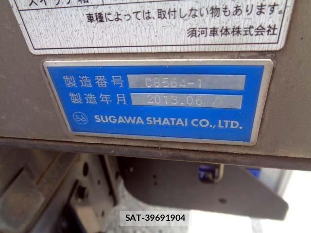 Mazda TITAN 2013-06 8246952-26