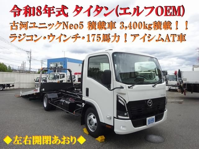 Mazda TITAN 2026-03 8332072-0