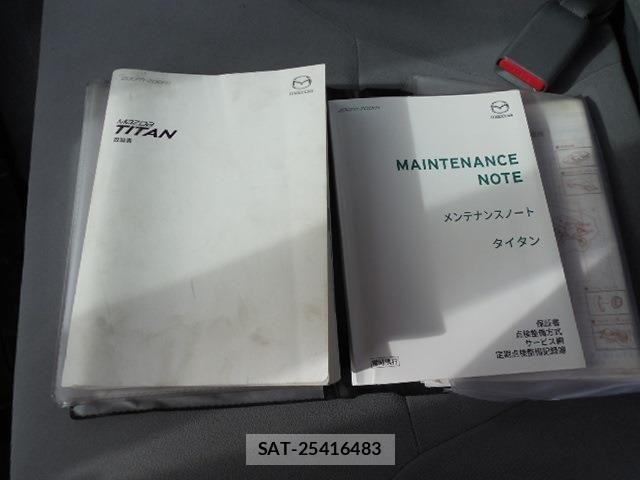 Mazda TITAN 2018-08 8369433-23