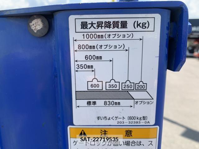 Mazda TITAN 2007-11 8563824-12