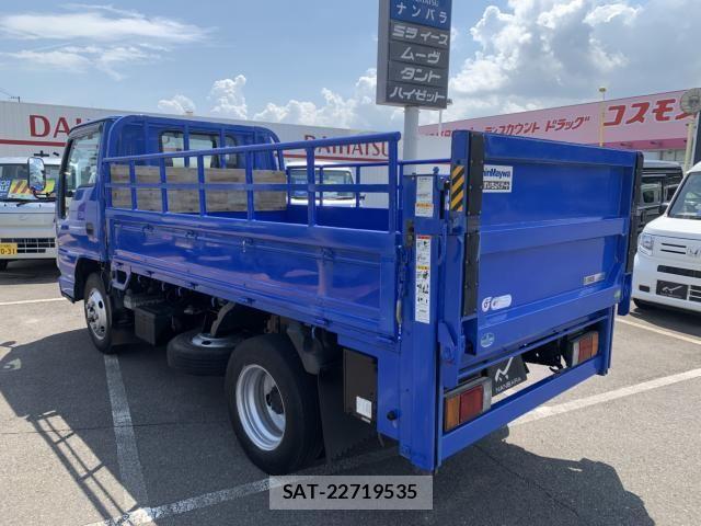 Mazda TITAN 2007-11 8563824-6