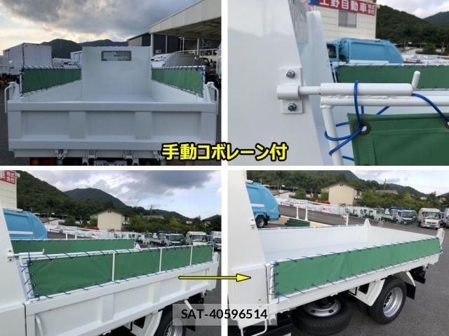 Mazda TITAN 2023-02 8629375-16