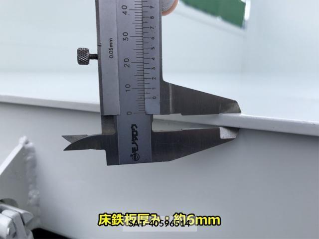 Mazda TITAN 2023-02 8629375-17