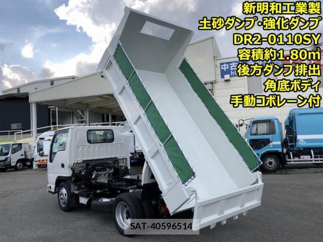 Mazda TITAN 2023-02 8629375-1
