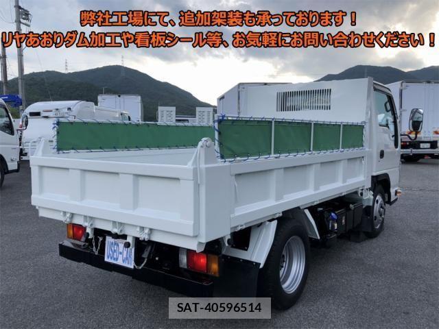 Mazda TITAN 2023-02 8629375-3