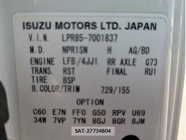 Mazda TITAN 2013-07 8629376-1