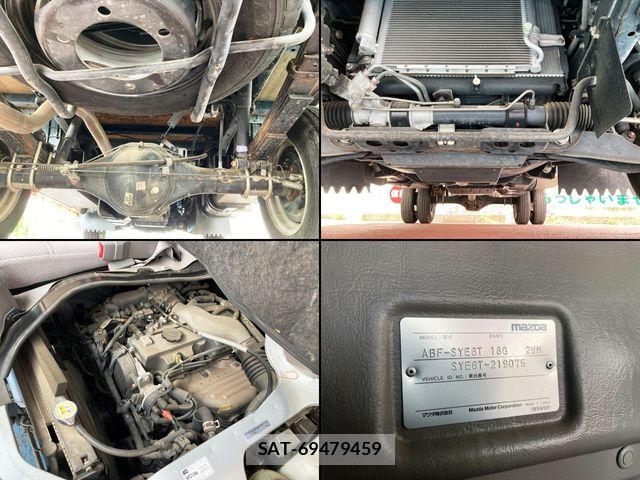Mazda TITAN DASH 2009-09 7503250-12