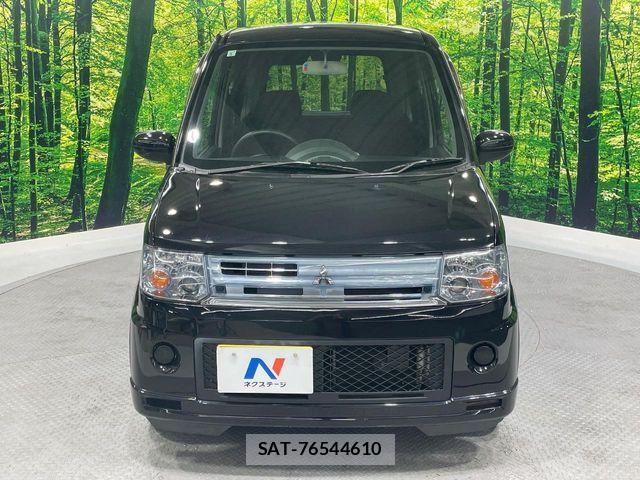 Mitsubishi TOPPO 2010-10 6306980-14