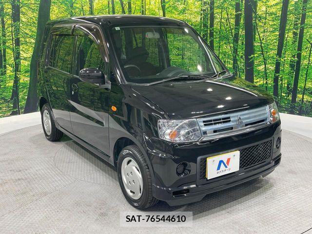 Mitsubishi TOPPO 2010-10 6306980-16