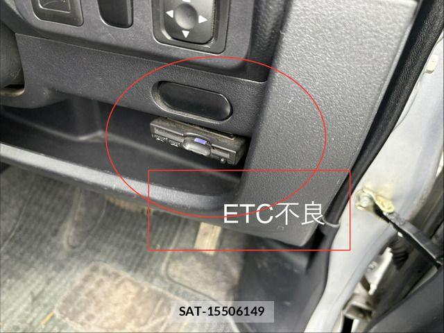 Mitsubishi TOPPO 2013-03 7789885-10