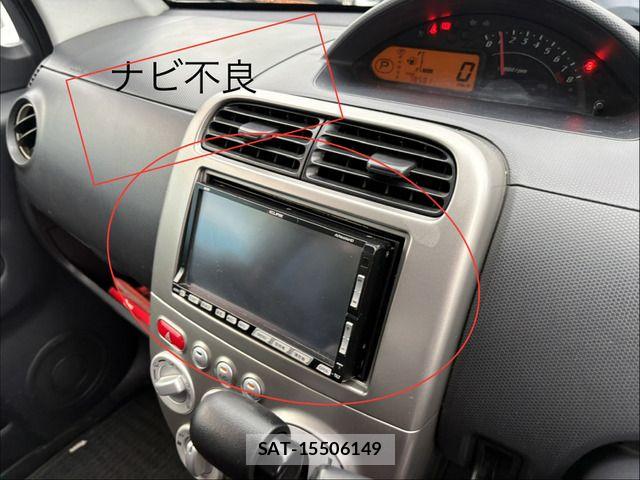 Mitsubishi TOPPO 2013-03 7789885-11