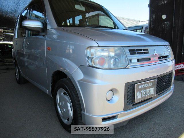 Mitsubishi TOPPO 2011-08 8246954-4