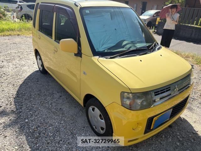 Mitsubishi TOPPO 2009-07 8338223-1