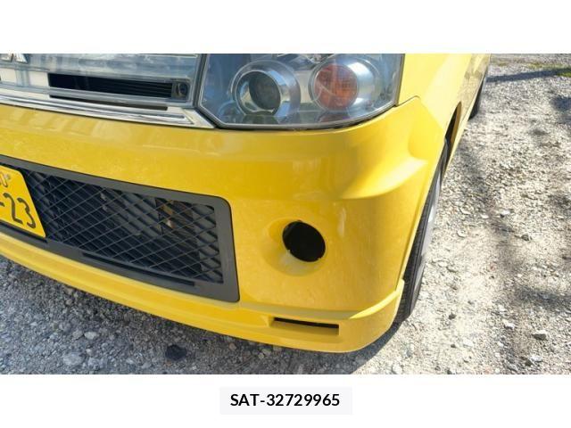Mitsubishi TOPPO 2009-07 8338223-22
