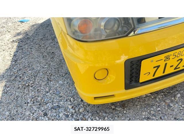 Mitsubishi TOPPO 2009-07 8338223-23