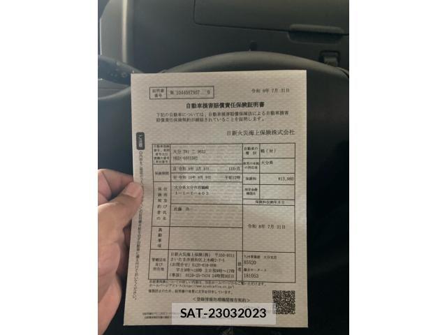 Mitsubishi TOPPO 2010-03 8563831-19