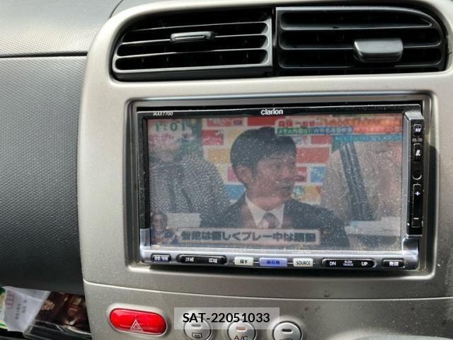 Mitsubishi TOPPO 2010-03 8850888-25