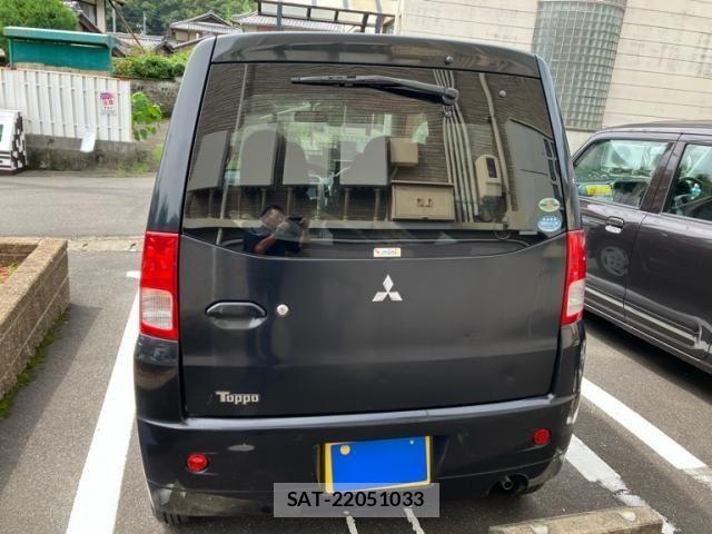 Mitsubishi TOPPO 2010-03 8850888-4
